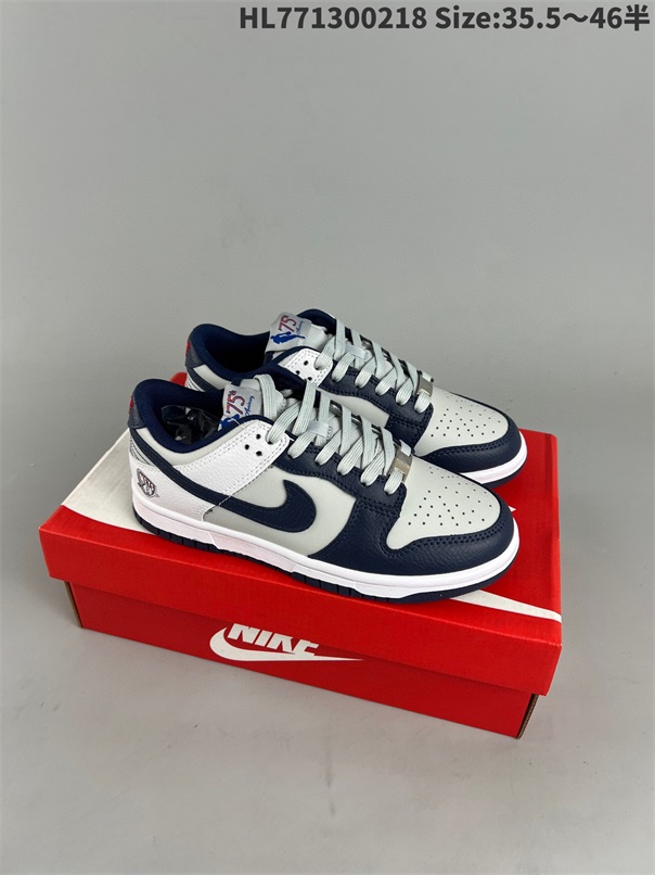 men low dunk sb shoes H 2023-2-27-091